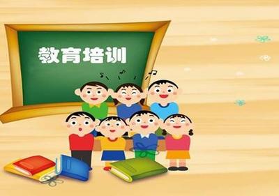 深圳民非教育培训公司注册要求